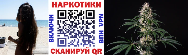 Наркошоп купить APVP  Конопля  Мефедрон  Гашиш  Балахна