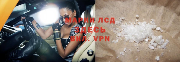 Альфа ПВП Арсеньев