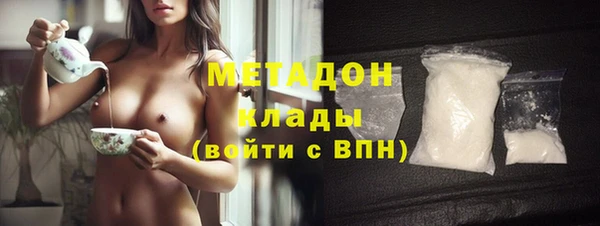 Альфа ПВП Арсеньев