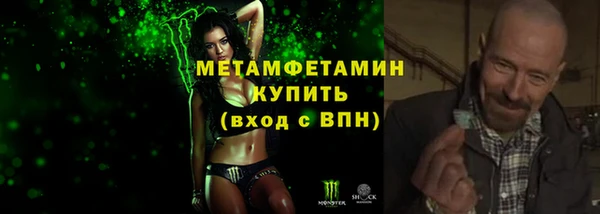 каннабис Пролетарск