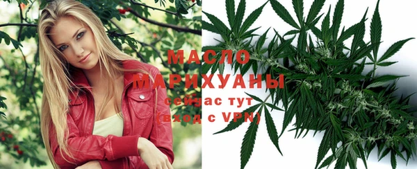 Альфа ПВП Арсеньев