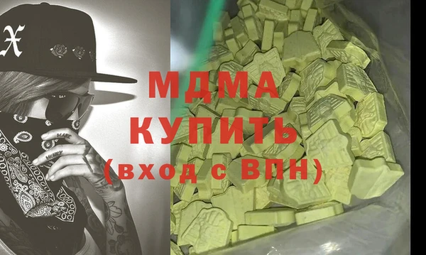 гашиш Алексин