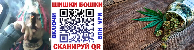 Марихуана марихуана  Купить где  Балахна 